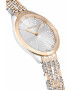 Swarovski Часовник ATTRACT 5649987 дамски в сребристо - Pepit.bg