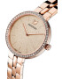 Swarovski Часовник COSMOPOLITAN 5517800 - Pepit.bg