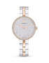 Swarovski Часовник Cosmopolitan дамски в сребристо - Pepit.bg
