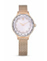 Swarovski Часовник OCTEA NOVA 5650011 дамски в златисто - Pepit.bg