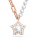 Swarovski Колие - Pepit.bg