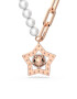 Swarovski Колие - Pepit.bg