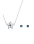 Swarovski Колие и обици - Pepit.bg