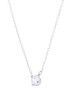 Swarovski Колие и обици Attract - Pepit.bg
