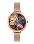 Ted Baker Часовник - Pepit.bg
