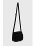 The Kooples Чанта в черно - Pepit.bg