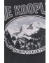 The Kooples Памучна тениска - Pepit.bg