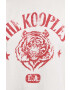 The Kooples Памучна тениска в бежово - Pepit.bg