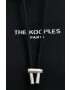 The Kooples Рокля в черно къс модел със стандартна кройка - Pepit.bg