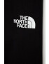 The North Face Детски клин - Pepit.bg