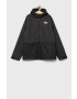 The North Face Детско непромокаемо яке - Pepit.bg