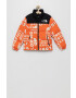 The North Face Детско пухено яке - Pepit.bg