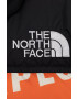 The North Face Детско пухено яке - Pepit.bg