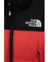 The North Face Детско пухено яке - Pepit.bg