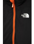The North Face Детско пухено яке с две лица - Pepit.bg