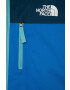 The North Face Детско яке - Pepit.bg