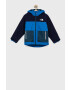 The North Face Детско яке - Pepit.bg