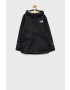The North Face Детско яке B Sumac Rain Jkt - Pepit.bg