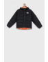 The North Face Детско яке с две лица - Pepit.bg