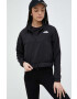The North Face Яке - Pepit.bg