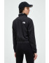 The North Face Яке - Pepit.bg