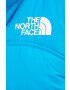 The North Face Яке MEN’S ELEMENTS JACKET 2004 - Pepit.bg