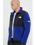 The North Face Яке Mens Seasonal Denali Jacket - Pepit.bg