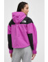 The North Face Яке REIGN ON JACKET - Pepit.bg