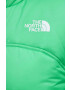 The North Face Яке WOMEN’S ELEMENTS JACKET 2004 - Pepit.bg