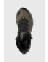 The North Face Обувки Vectiv Fastpack Mid Futurelight в зелено - Pepit.bg