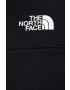 The North Face Памучен Суичър - Pepit.bg