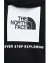 The North Face Памучен суичър - Pepit.bg