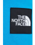 The North Face Памучен суичър - Pepit.bg