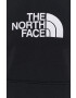 The North Face Памучен суичър в черно с качулка с апликация - Pepit.bg