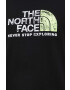 The North Face Памучна тениска - Pepit.bg