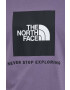 The North Face Памучна тениска - Pepit.bg