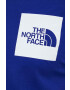 The North Face Памучна тениска - Pepit.bg