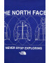 The North Face Памучна тениска - Pepit.bg