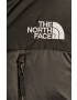 The North Face Пухено яке - Pepit.bg