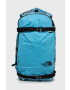 The North Face Раница Slackpack 2.0 - Pepit.bg