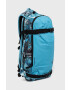 The North Face Раница Slackpack 2.0 - Pepit.bg