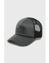 The North Face Шапка - Pepit.bg