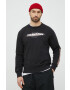 The North Face Суичър - Pepit.bg