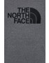 The North Face Суичър в сиво с качулка с апликация - Pepit.bg