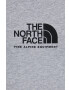 The North Face Суичър в сиво с качулка с принт - Pepit.bg