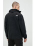 The North Face Суичър Men S 94 Sherpa Denali Jacket - Pepit.bg