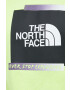 The North Face Тениска в зелено с принт - Pepit.bg