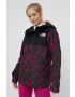 The North Face Яке - Pepit.bg