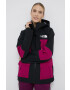 The North Face Яке - Pepit.bg
