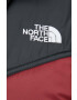The North Face Яке Men’s Saikuru Jacket - Pepit.bg